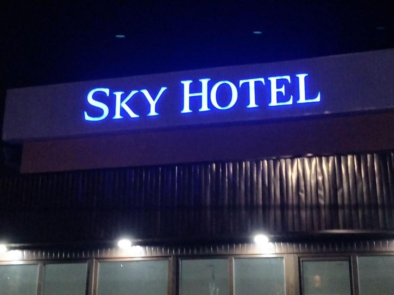 Sky Hotel Bisjkek Eksteriør billede